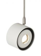 Visual Comfort & Co. Modern Collection 700MPISO9303003W-LED - ISO Head