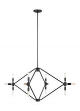 Visual Comfort & Co. Studio Collection 5206712EN-112 - Wyn Large Twelve Light Chandelier