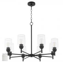 Quorum 6112-8-65 - Wallinger 8 Light Chandelier, Satin Nickel